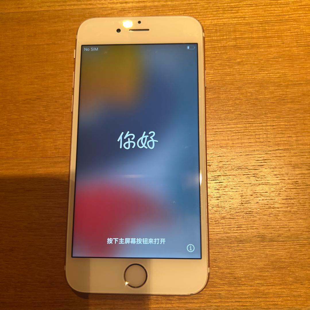Apple iPhone 6s ローズゴールド 本体 19 - メルカリ