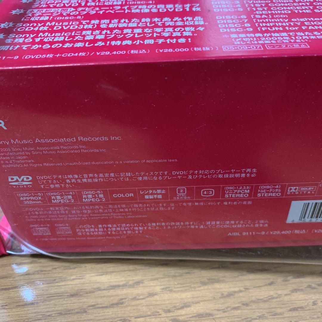 鈴木あみ/BAZOOKA 17〈完全生産限定盤・5枚組〉