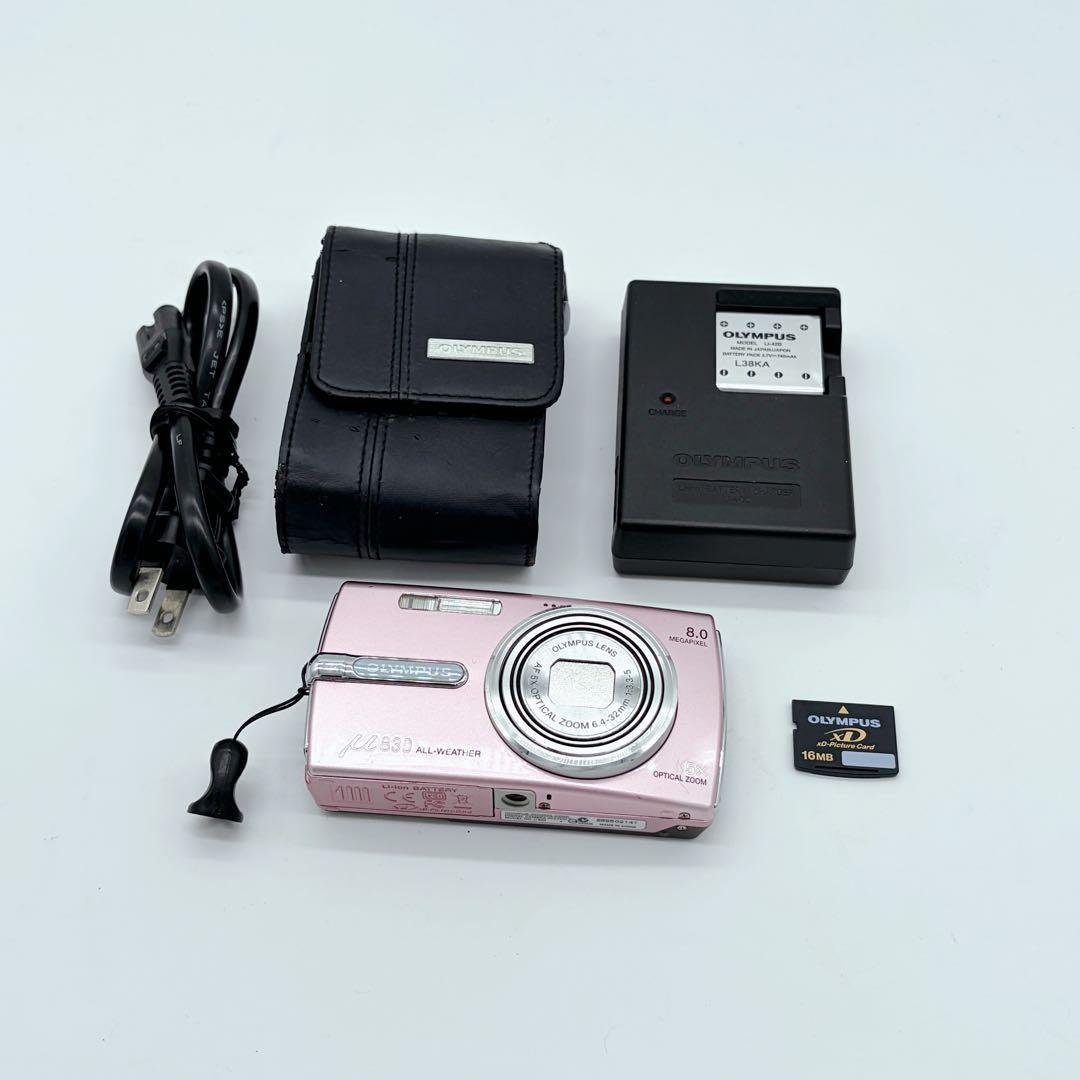 OLYMPUS μ830 浅田姉妹CMモデル 希少 シャンパンピンク 防滴 - メルカリ