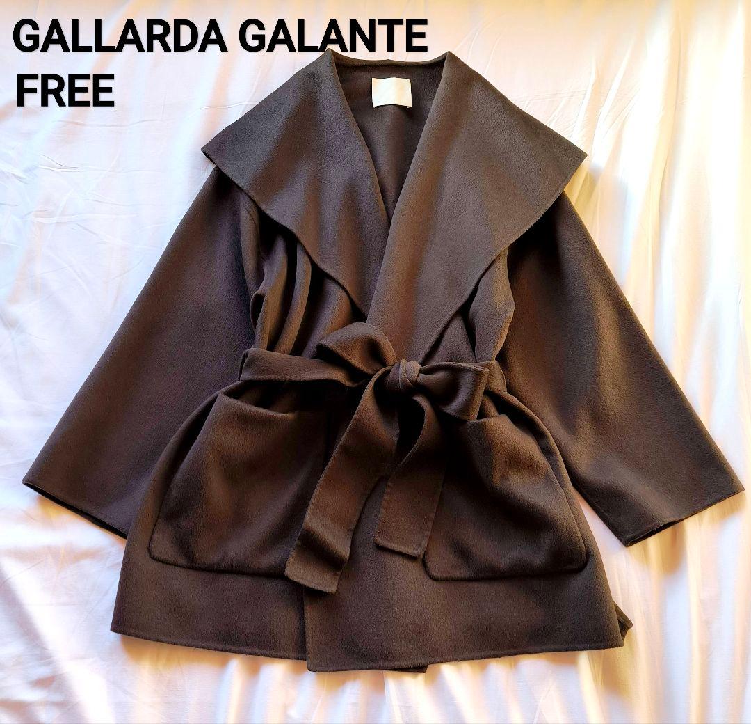 【未使用】GALLARDAGALANTE カシミア100 リバー ショートコート 未使用】GALLARDAGALANTE カシミア100 リバー ショートコート - メルカリ