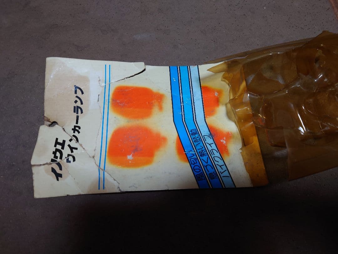 マルモ様 専用！イノウエ 当時物 新品未使用 z1 z2 fx 旧車 BMタイプ