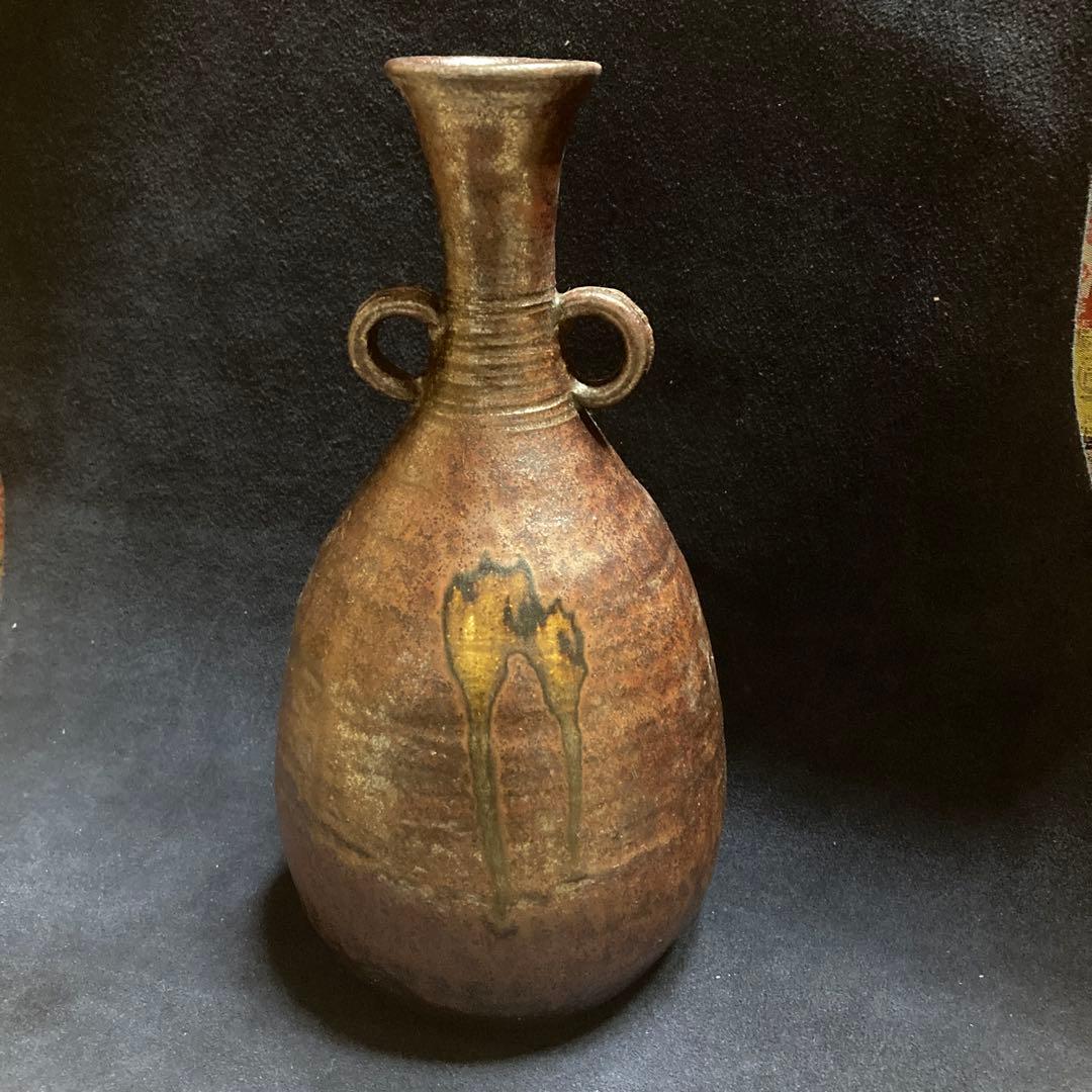 佐々木八十ニ「花入」古瀬戸　瑞光窯　￼21.6×11.4×8.6cm 共箱・栞付