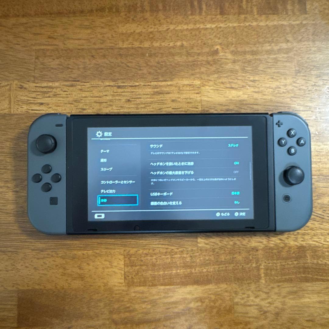 Nintendo Switch 本体 赤/青 Joy-Con FIFA 19付き