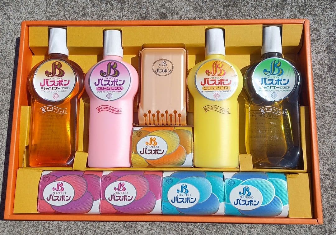 お値引き不可【未使用品】昭和レトロ資生堂バスボンギフトセット