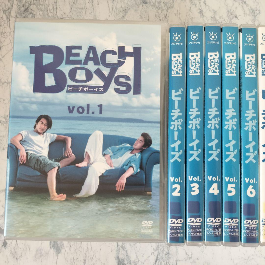 DVD ビーチボーイズ、スペシャル 全7巻 - メルカリ