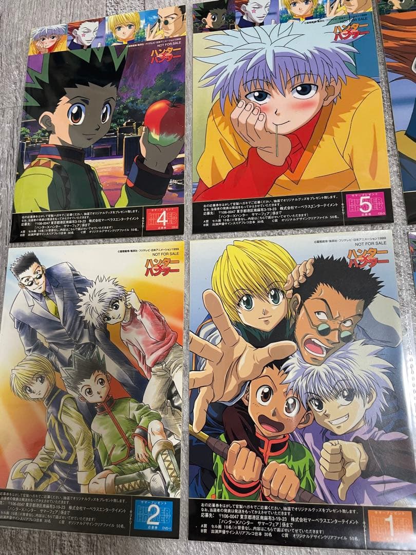 ハンターハンター 旧アニメ サマーフェア ステッカー コンプリート
