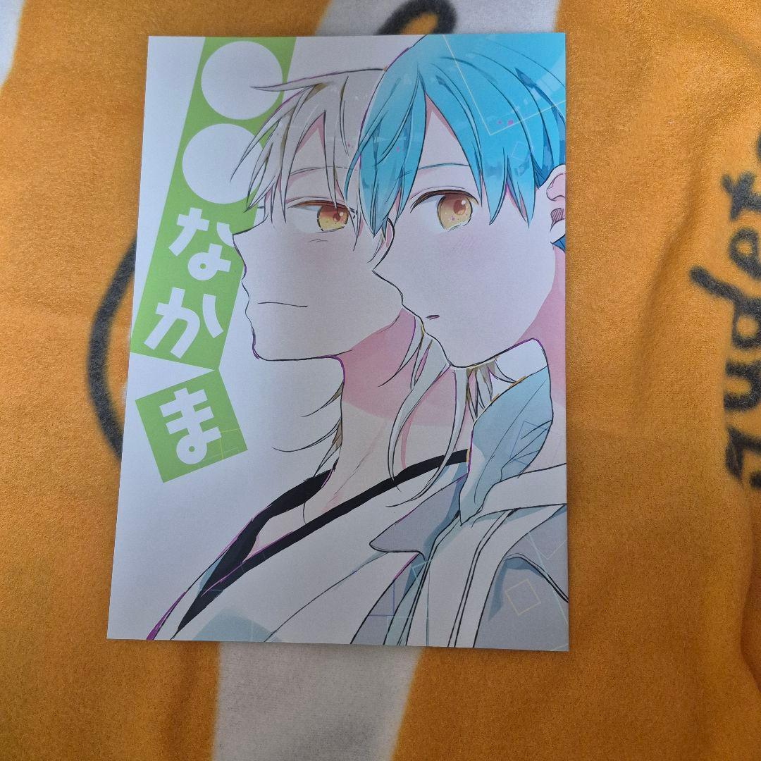 22_6 刀剣乱舞 同人誌 つるいち 鶴丸国永 一期一振