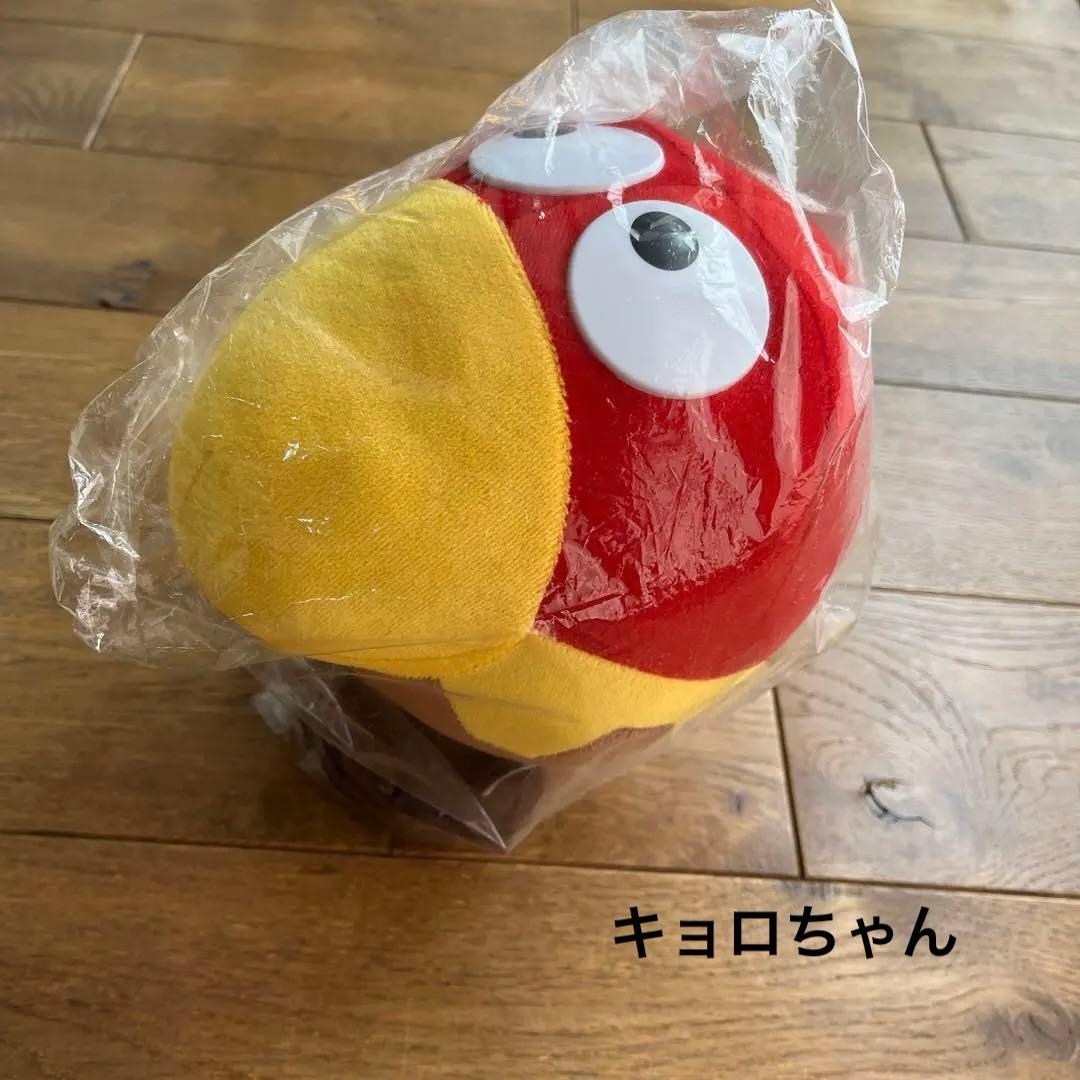 非売品 】キョロちゃん ぬいぐるみ .新品・未開封 - メルカリ