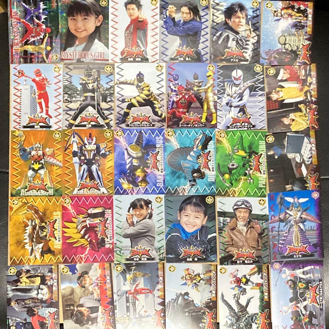 アバレンジャー30枚セット】爆竜戦隊アバレンジャー トレーディング