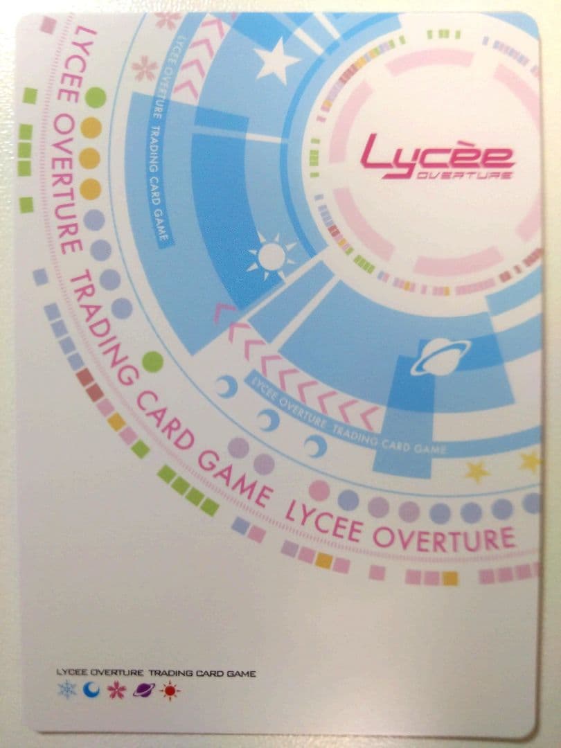 Lycee/リセ/SSP 曹操・華琳 乃嶋架菜サイン入り 恋姫†無双 - メルカリ