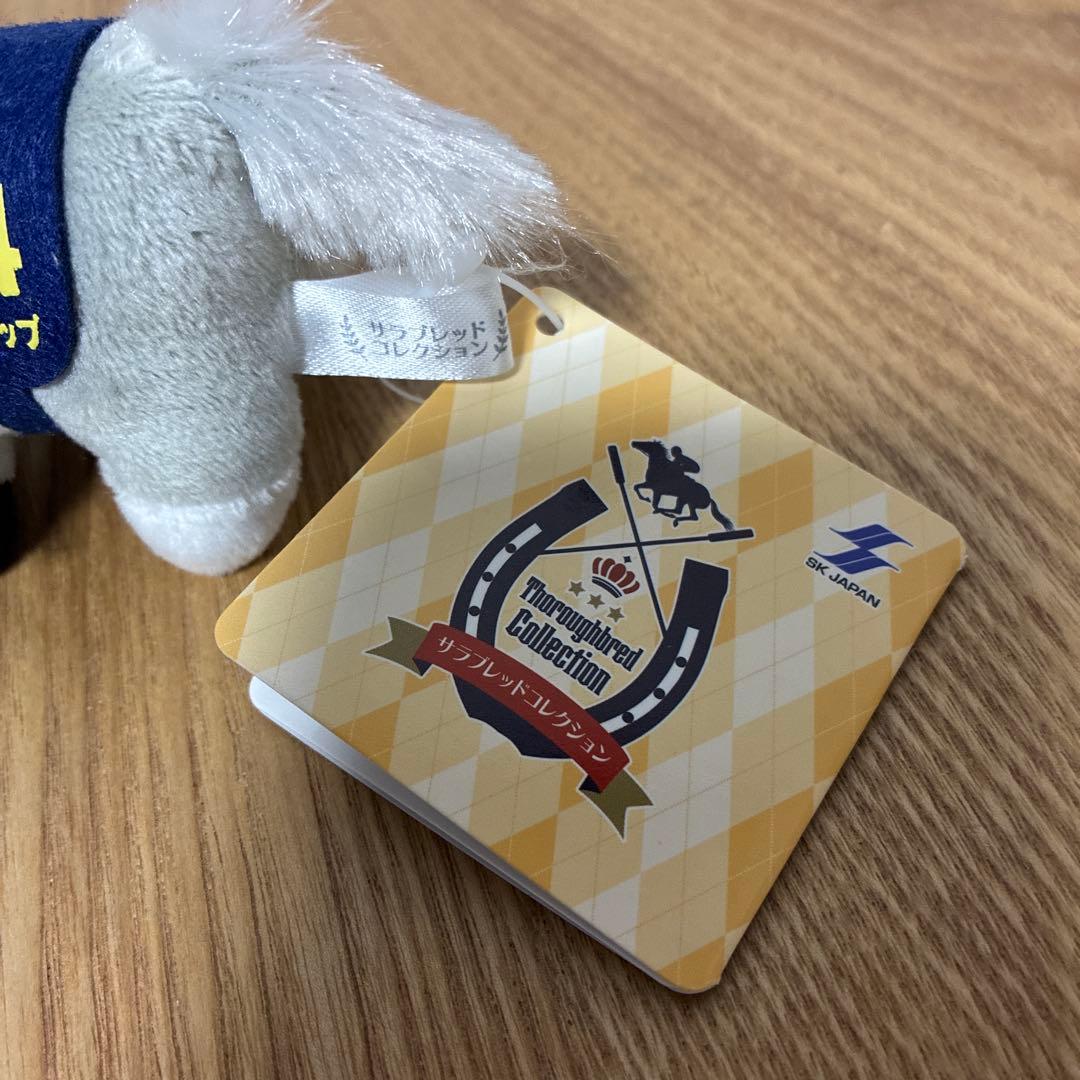 サラブレッドコレクション ぷちマスコットボールチェーン4 ゴールド