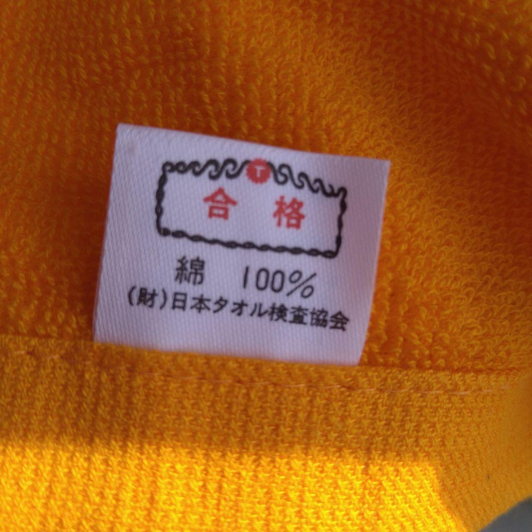 新品未使用 全日本プロレス 大判バスタオル ジャイアント馬場 直筆