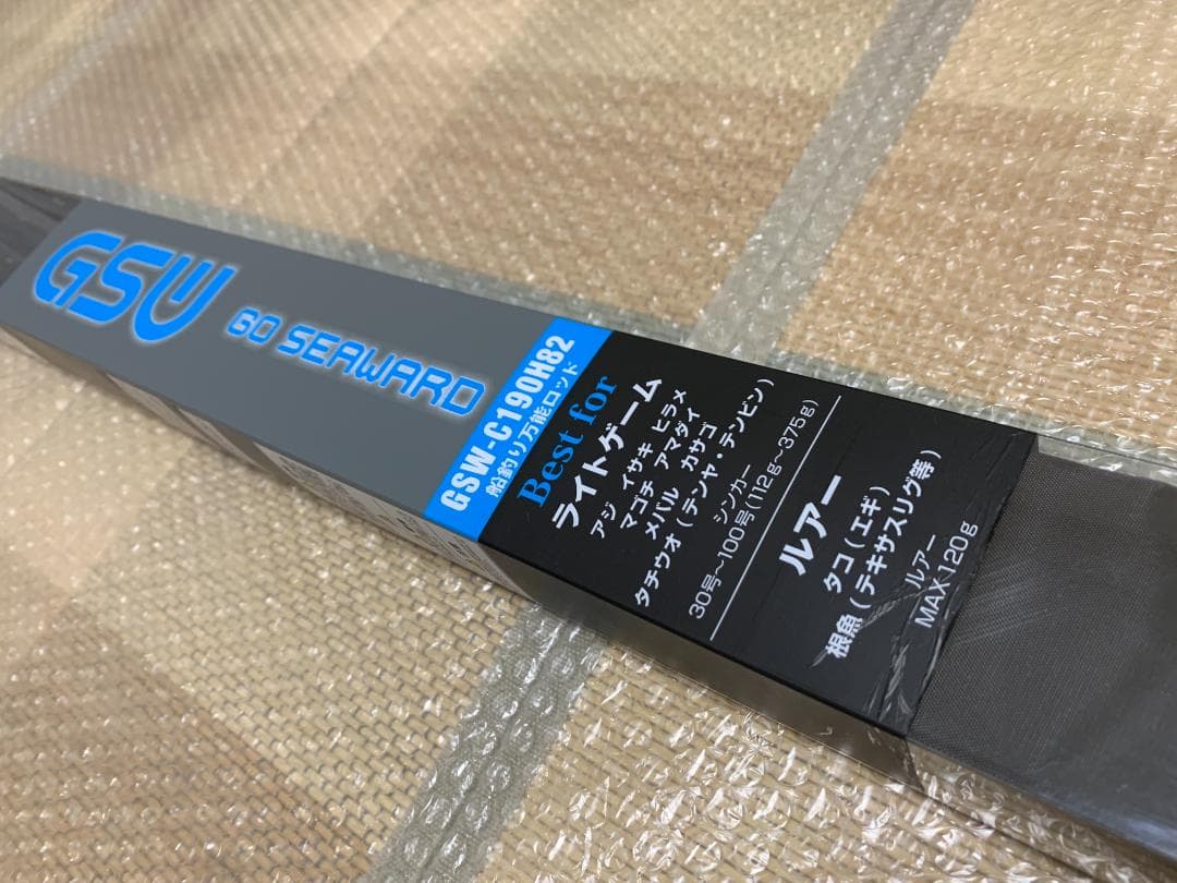 ジャッカル GSW-C190H82 新品未使用 - メルカリ