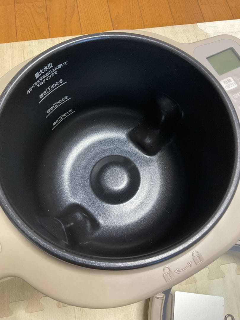 IRIS OHYAMA DMC-IB2-C シェフドラム　1.0L ホワイト