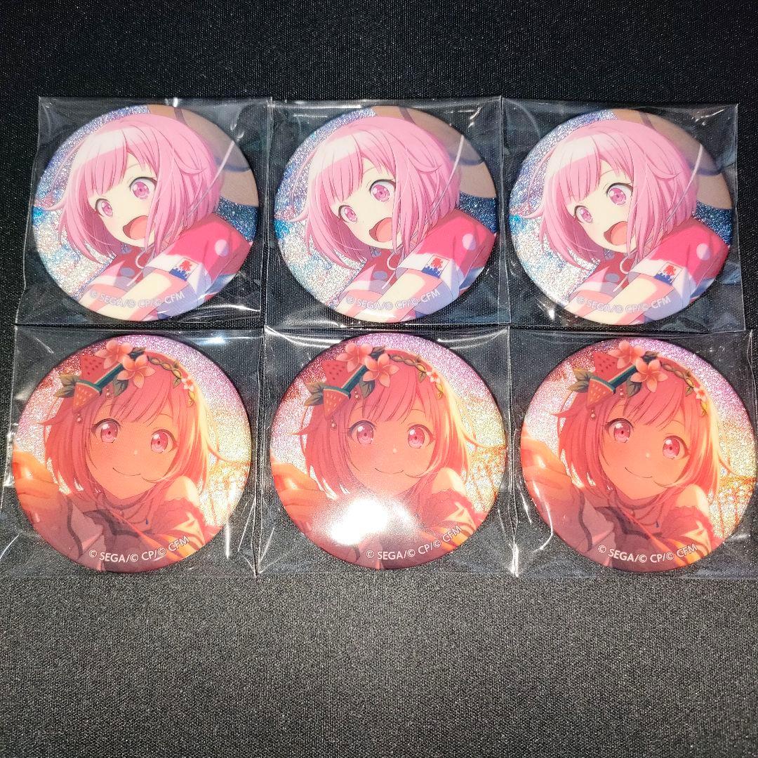 プロセカ グリッター缶バッジ グリ缶 19B 20B 鳳えむ - メルカリ