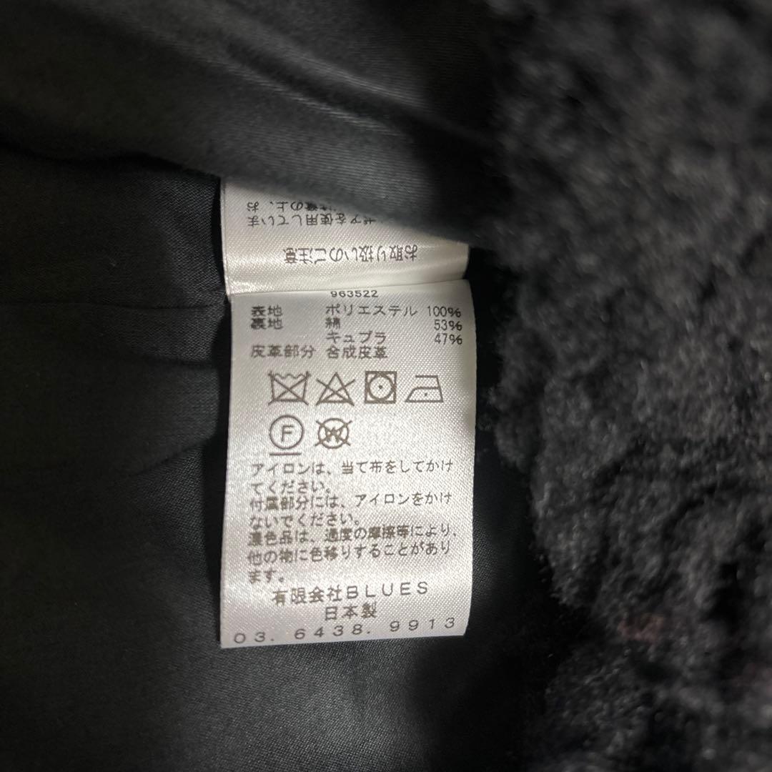 大幅値下げ Kuro クロ ベスト モコモコ フリース ビックシルエット