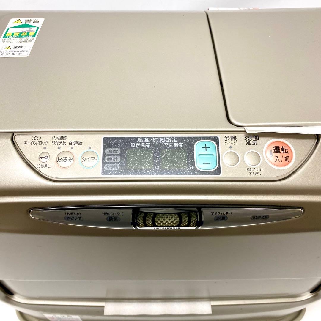 E258 未使用品 三菱電機 石油ファンヒーター KD SX52C A - メルカリ