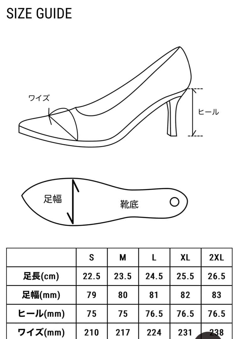様 YELLO / SLEEK SNEAKER MULES スニーカーミュー