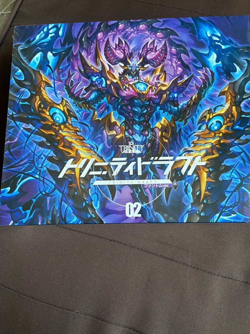 トリニティドラフト ファントム TRINITYDRAFT