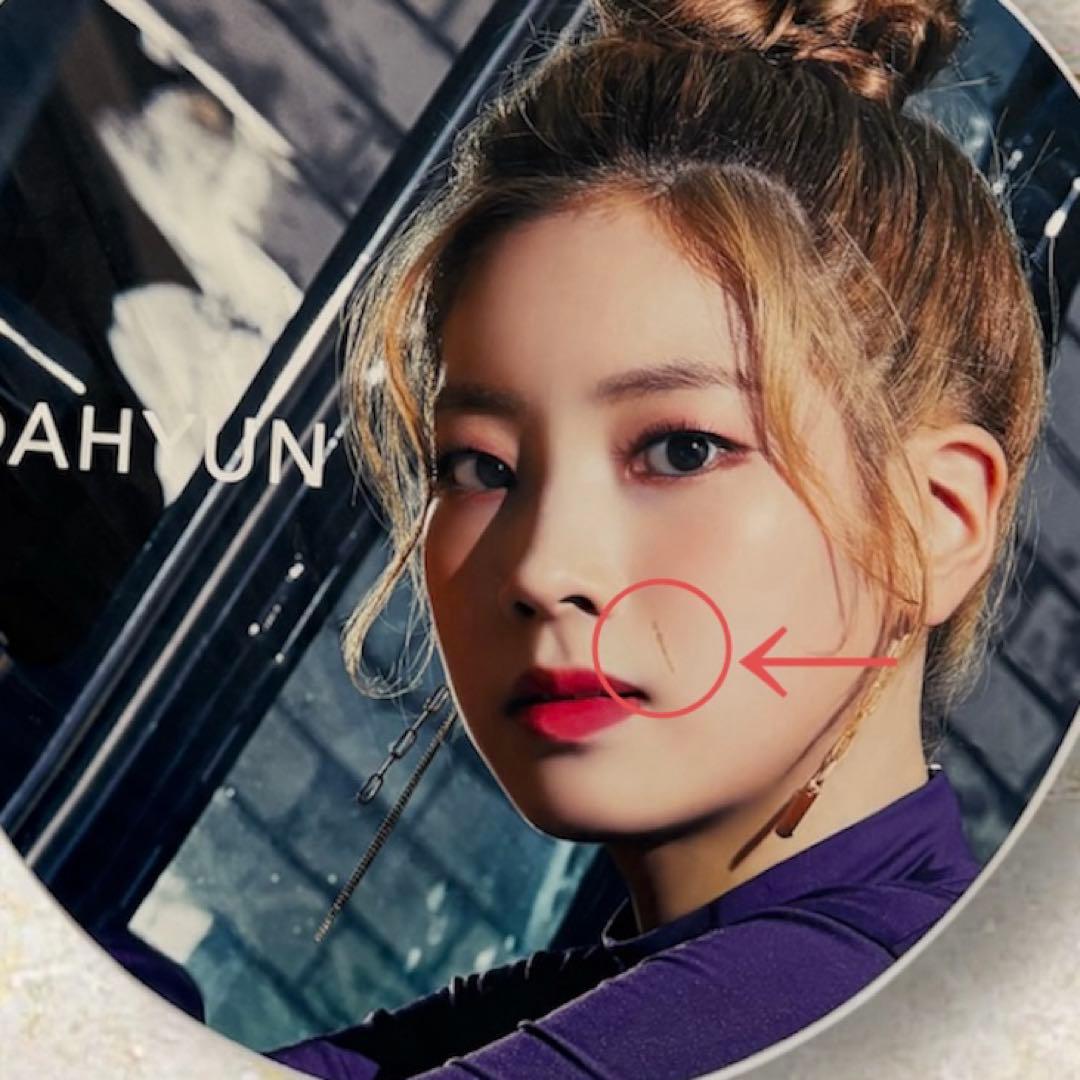 TWICE うちわ 4枚セット BDZ / WORLD tour2019 - メルカリ