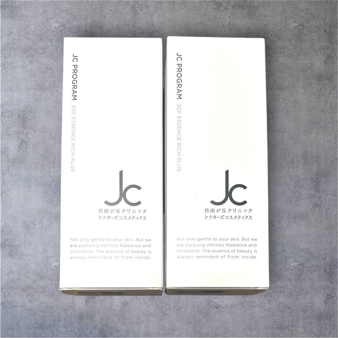 JC PROGRAM JCプログラム JC 3GF エッセンス リッチ プラス JC PROGRAM JC 3GFエッセンスリッチ プラス100mlの卸・通販