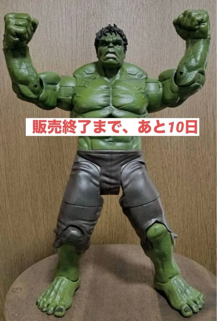 マーベルセレクト アベンジャーズハルク フィギュア アメコミ Amazon.co.jp: アベンジャーズ / エイジ・オブ・ウルトロン マーベル