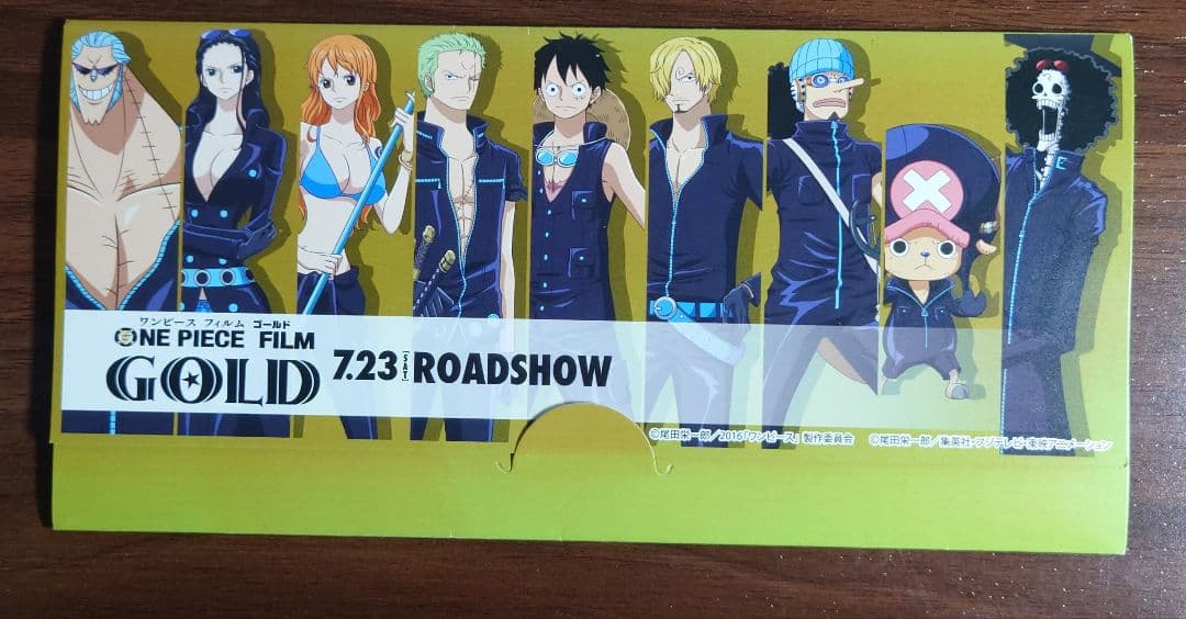 ワンピース 映画 FILM GOLD 麦わらの一味 A賞 金箔カード 非売品
