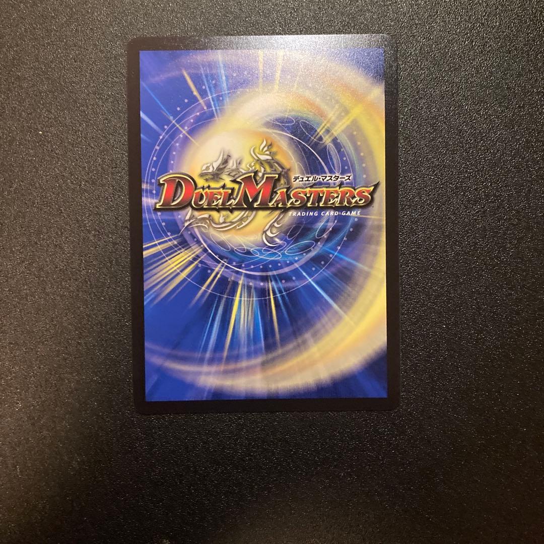 月下卍壊 ガ・リュミーズ 卍 ガリュミーズ ライザのアトリエ コラボ