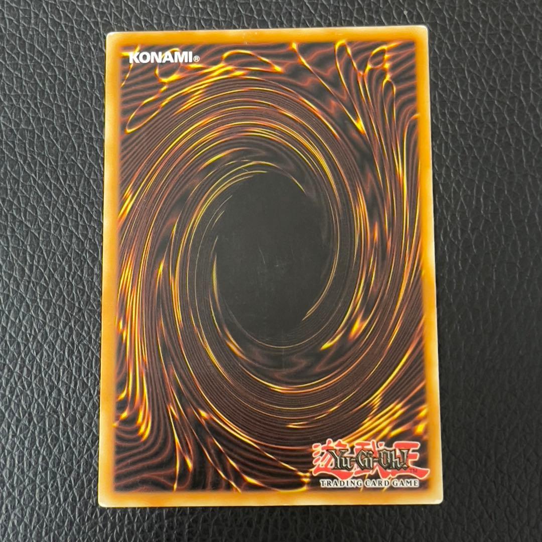 遊戯王 未来融合－フューチャー・フュージョン レリーフ 英語 1st EU版