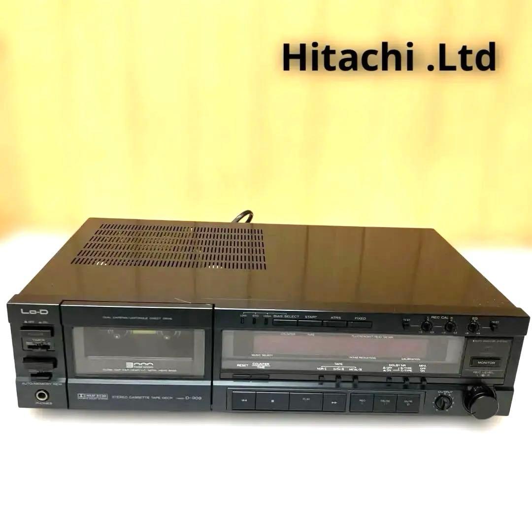 ESH010 日立 Lo-D D-909 ステレオカセットデッキ（ジャンク） 日立Lo-D D-909｜カセットデッキの紹介 | スーパーカセッターズ