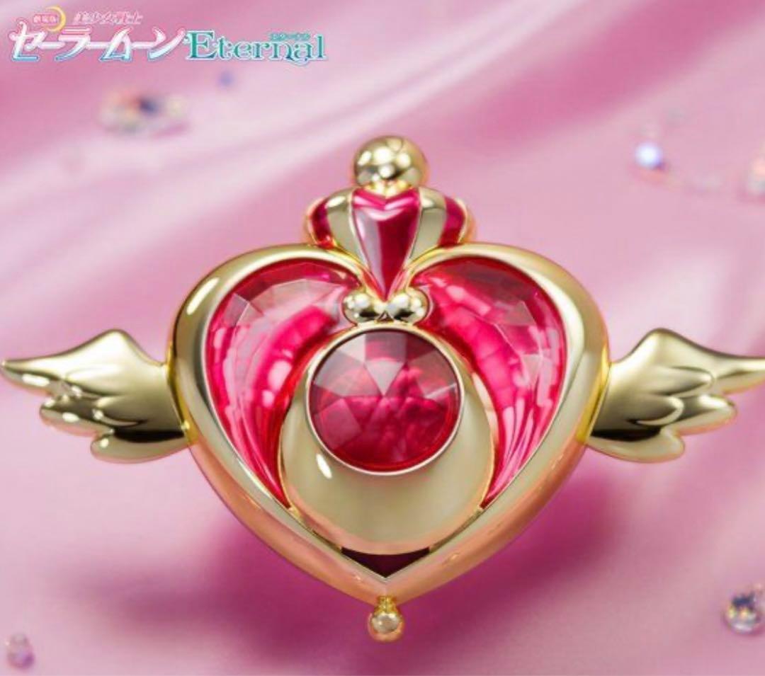 セーラームーン　PROPLICA クライシスムーンコンパクト PROPLICA Crisis Moon Compact | TAMASHII WEB