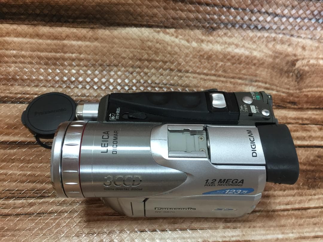 撮影再生ダビングOK　Panasonic　NV-GS70　付属品あり　動作良好