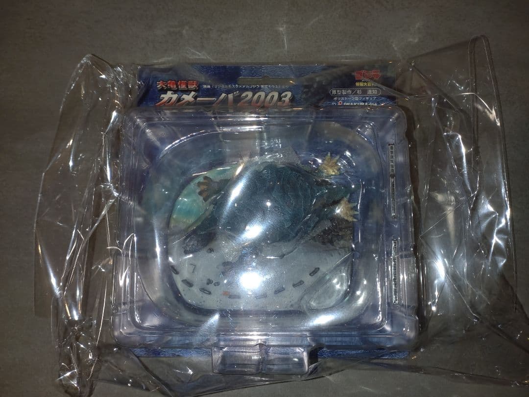 ゴジラ特撮大百科　カメーバ　未開封 ゴジラ対エビラ一本背負いver.、カメーバほか通販のご案内 : 特撮大