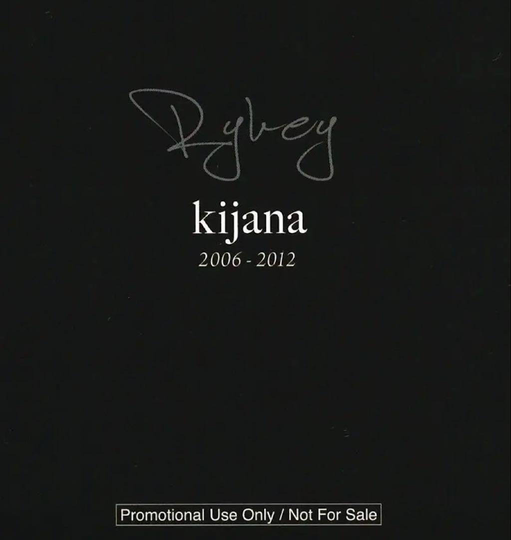 非売品】RYKEY（RYKEY DADDY DIRTY） kijana - メルカリ