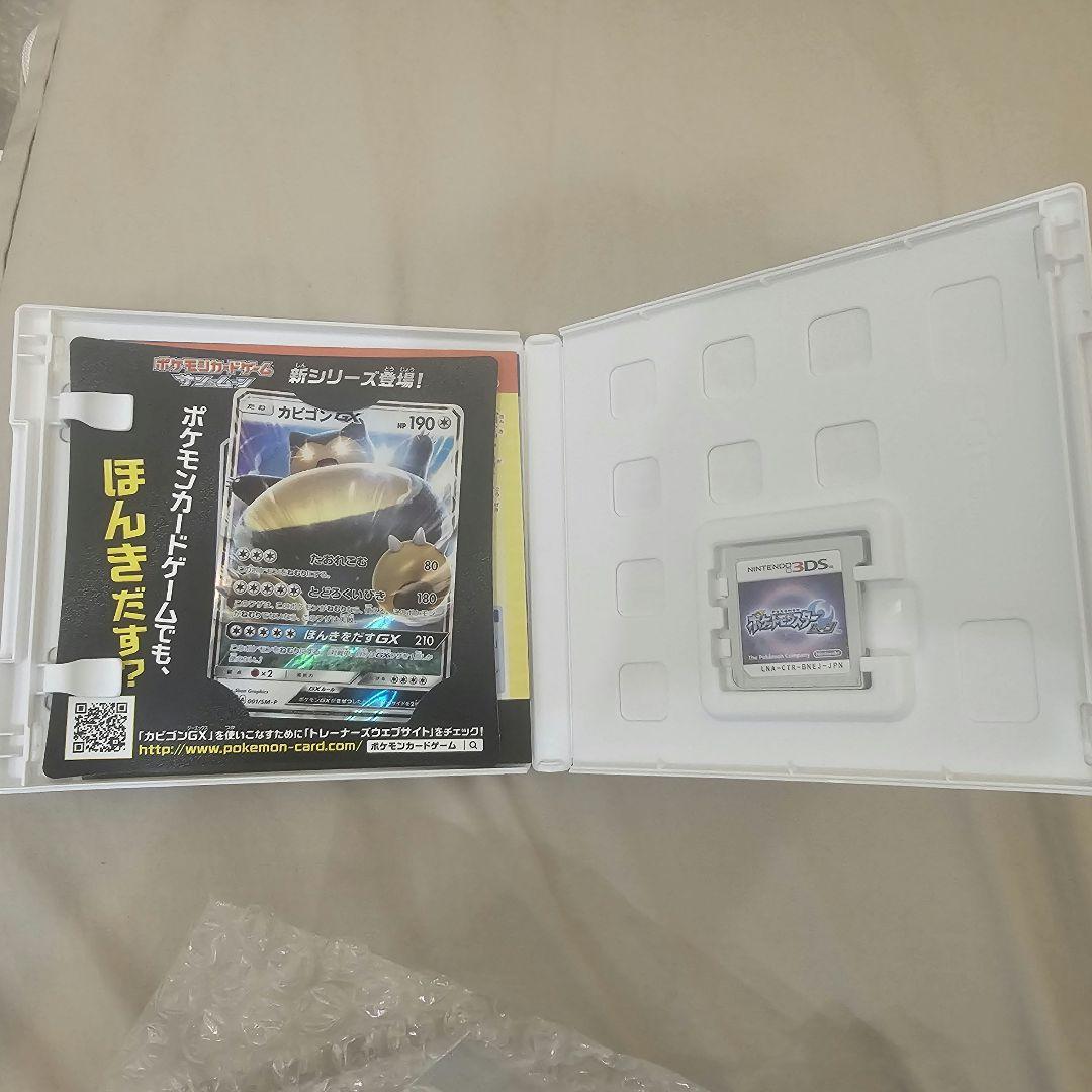 極貴重 ポケカ・データ有】ポケモン サンムーン 早期予約特典セット