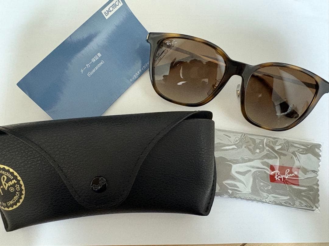 Ray-Ban ブラウン サングラス 保証付き　ケース付き Ray-Ban（レイバン） RayBan サングラス メガネフレーム 51□20