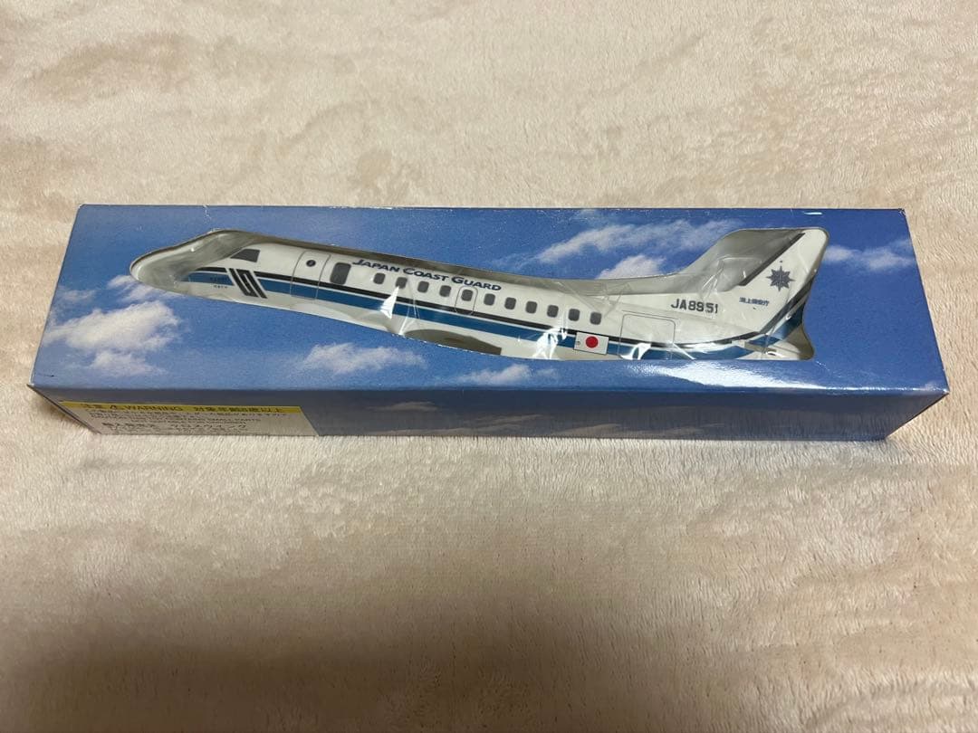 クロスウィング SAAB 340 海上保安庁 JA8951 MA951 はまたか クロスウィング SAAB 340 海上保安庁 JA8951 MA951 はまたか クロス