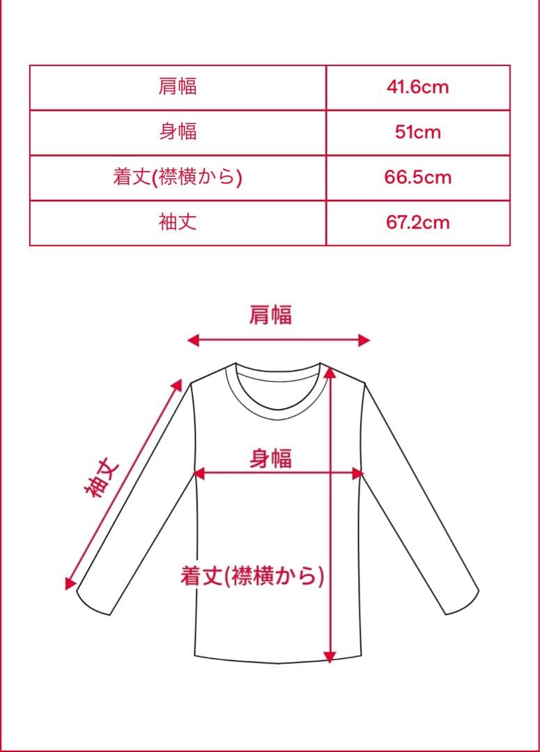 深水光太着用)DIESEL K-Lorenzo ニットポロシャツ - メルカリ
