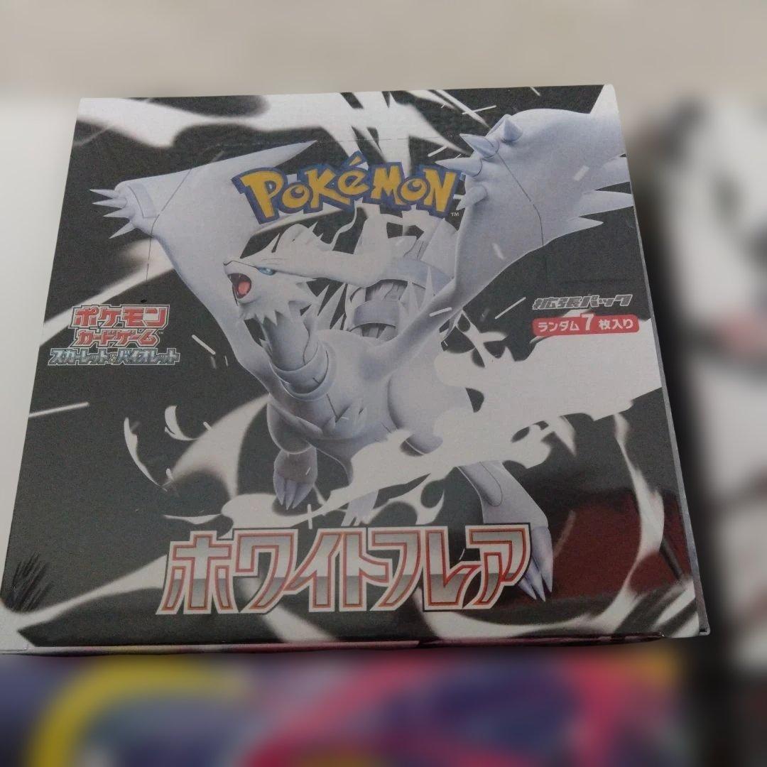 未開封シュリンク付きポケモンカードボックスセット - メルカリ