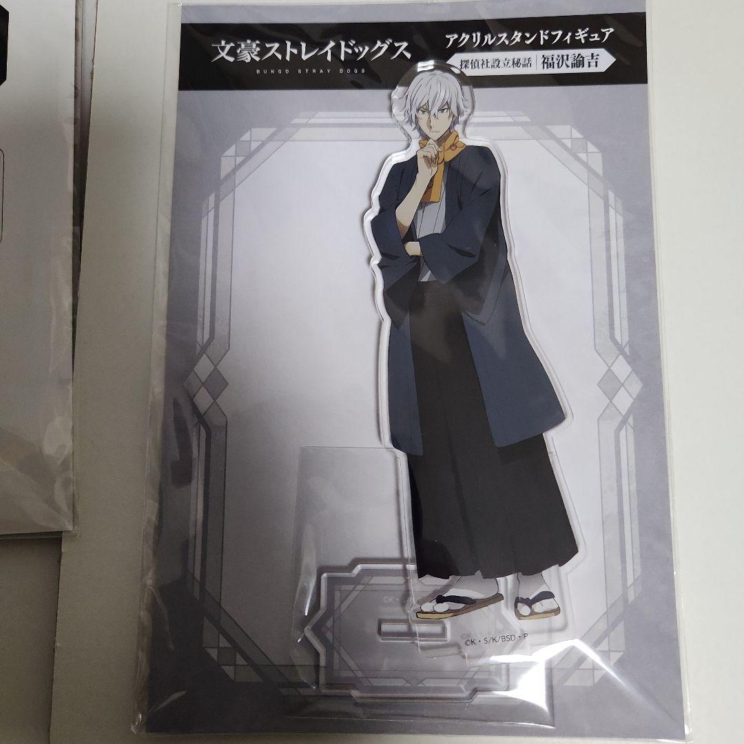 即決可能 文豪ストレイドッグス アクリルスタンド 江戸川乱歩 福沢諭吉