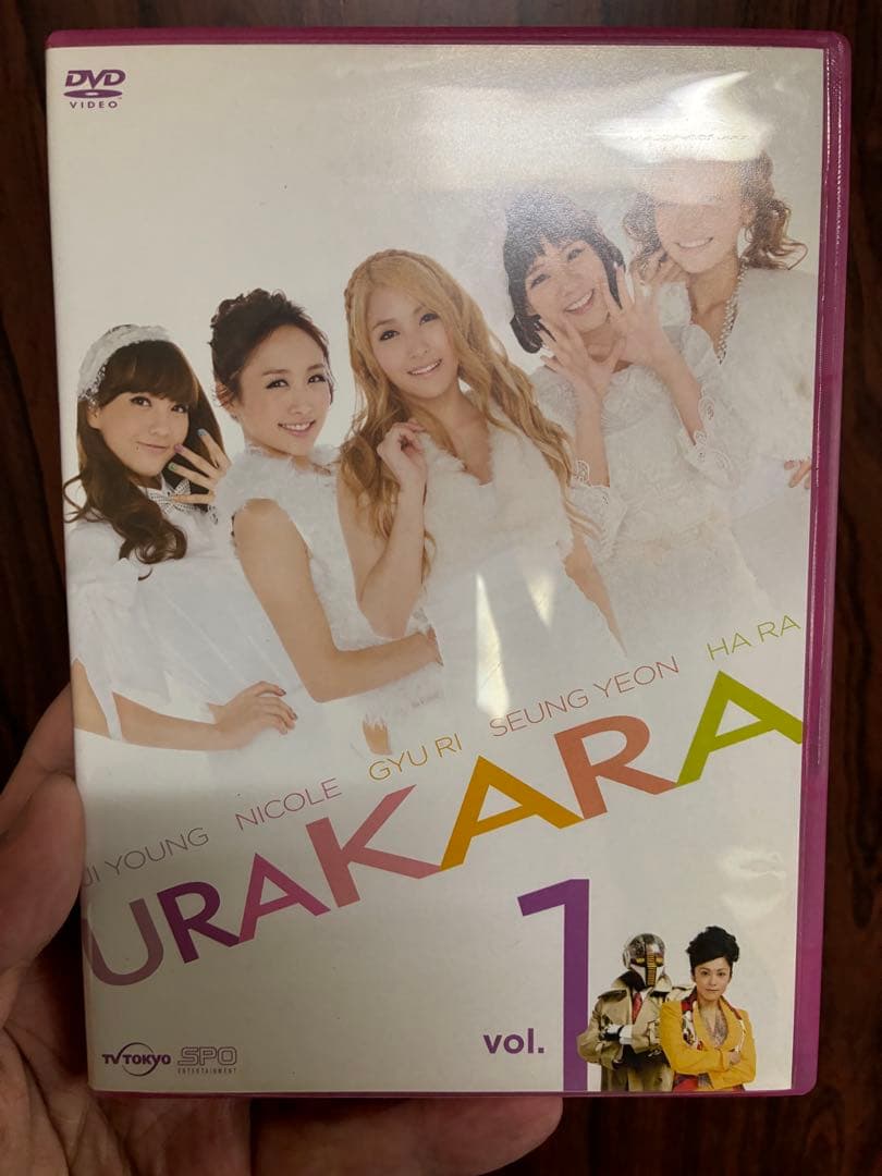 KARA URAKARA DVD Vol.1-4 全巻セット 初回カラーケース