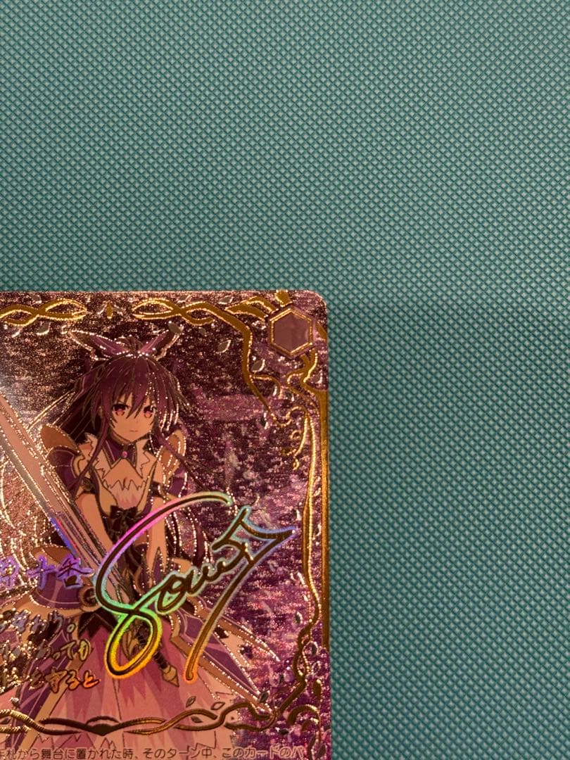 ヴァイス　デート・ア・ライブ　誓いを胸に 十香 SEC