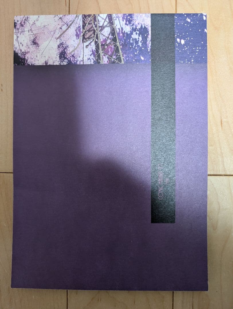 さくら、もゆ。　背景原画集　FAVORITE