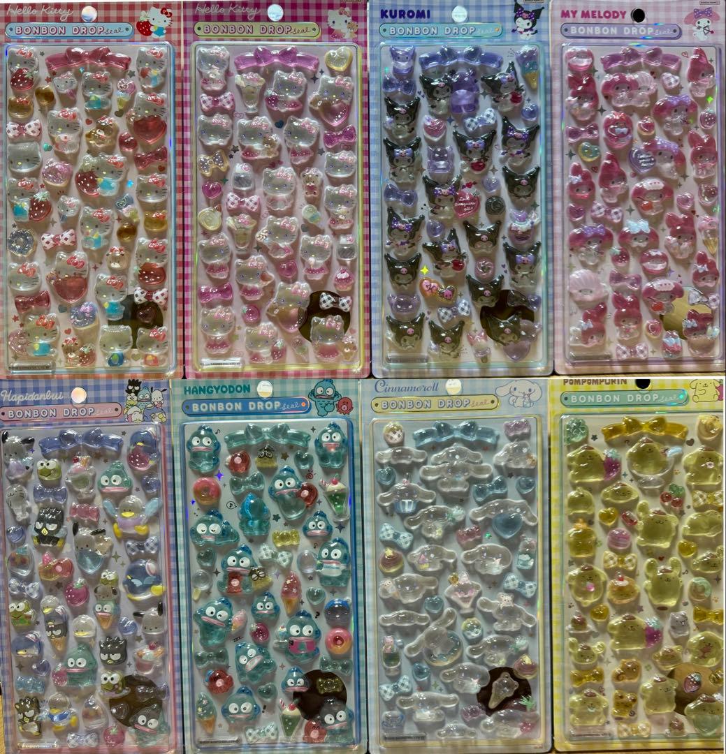 正規品」ボンボンドロップシール/うるちゅる セット売り - メルカリ