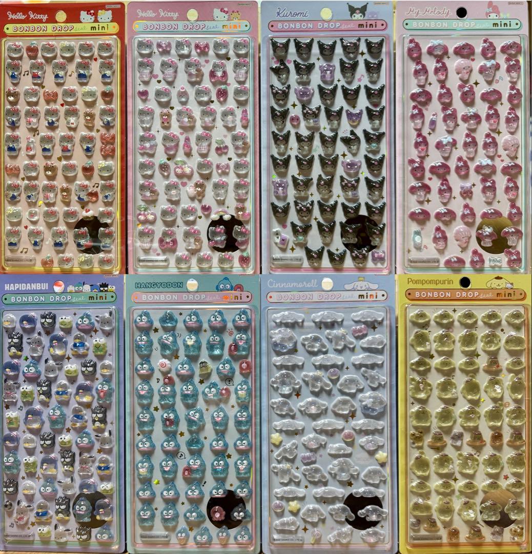 正規品」ボンボンドロップシール/うるちゅる セット売り - メルカリ