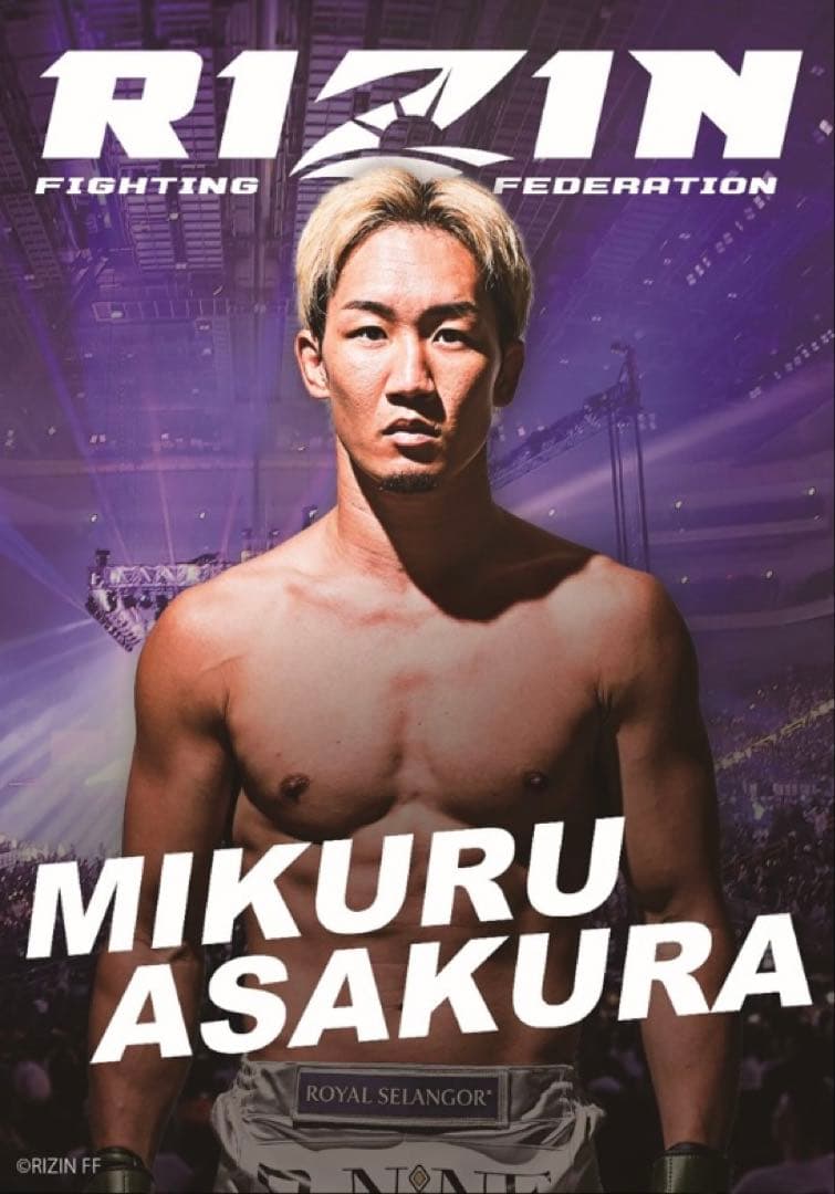 RIZIN クレマス限定 オリジナルA1サイズポスター 8選手セット - メルカリ