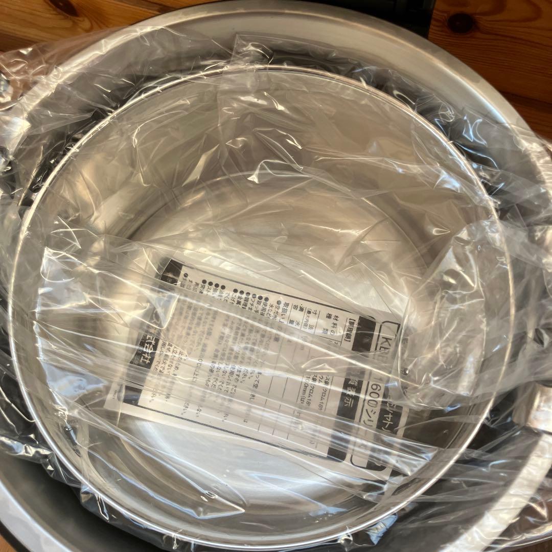 【未使用】THERMOS サーモス シャトルシェフ 1.6L 真空保温調理器