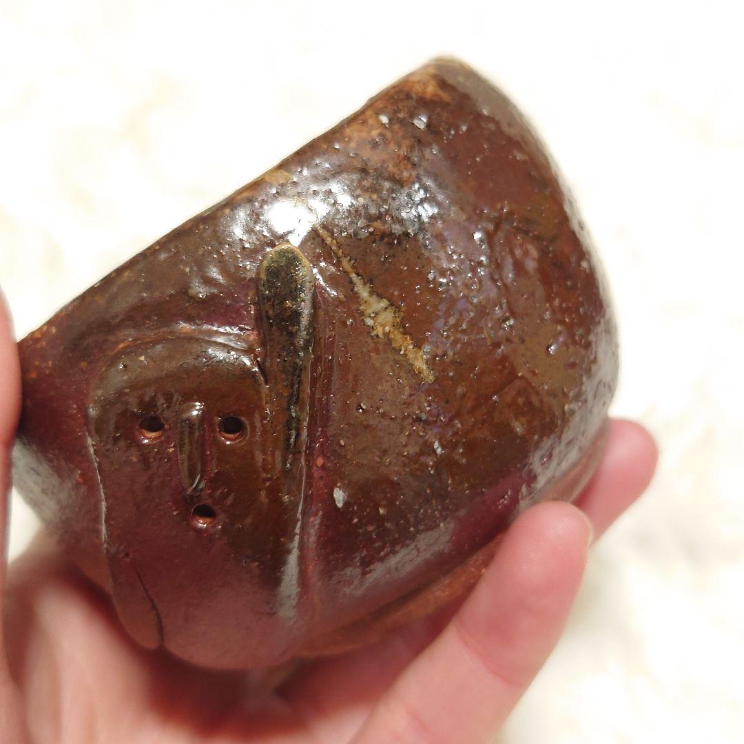 2580】138.はにわ 湯呑み、小鉢…備前焼