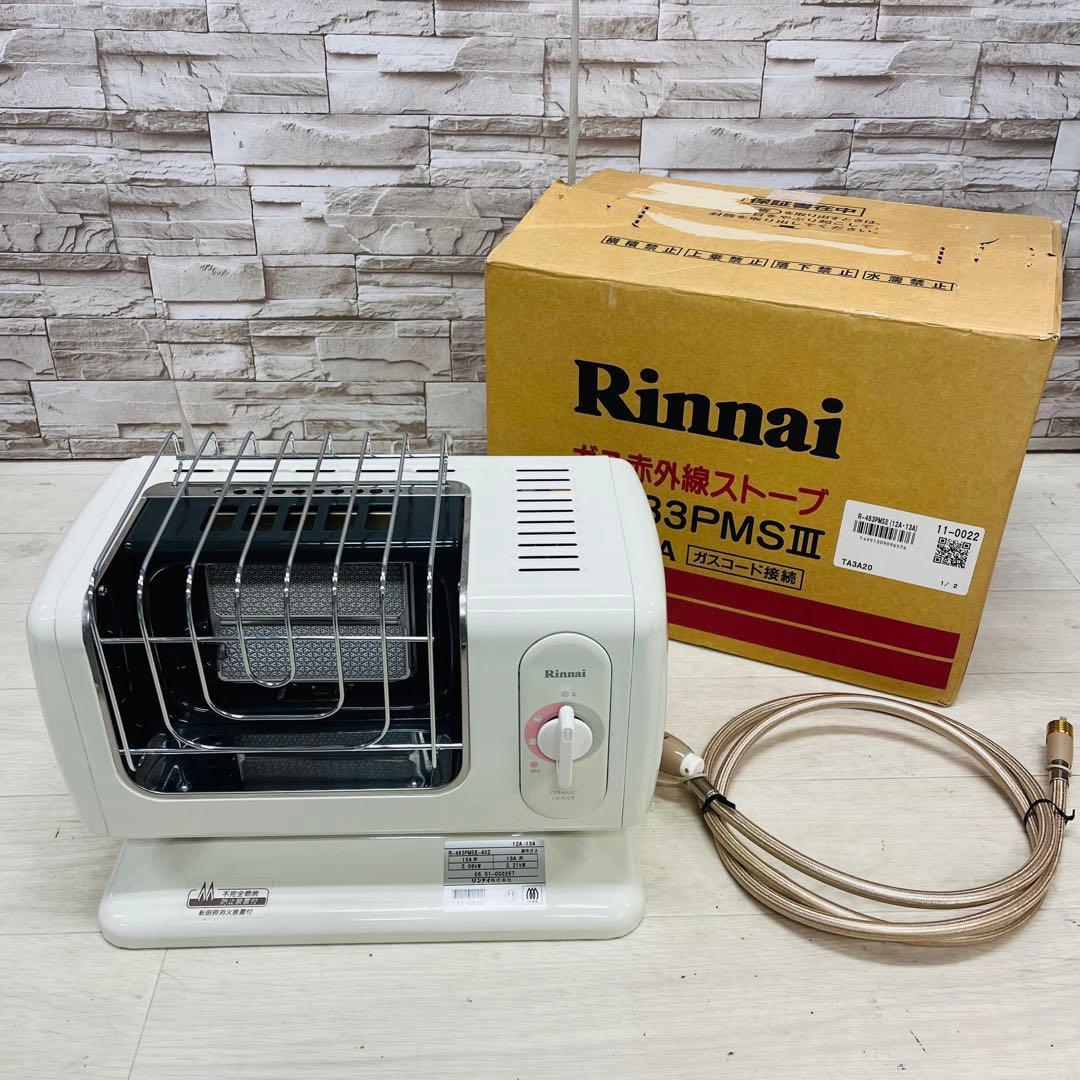 リンナイ 都市ガス用ガスファンヒーター RC-K4001E-1 Rinnai 455番