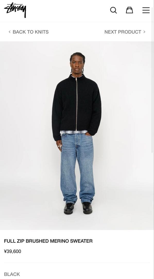 24FW stussyドライバーズニット - メルカリ